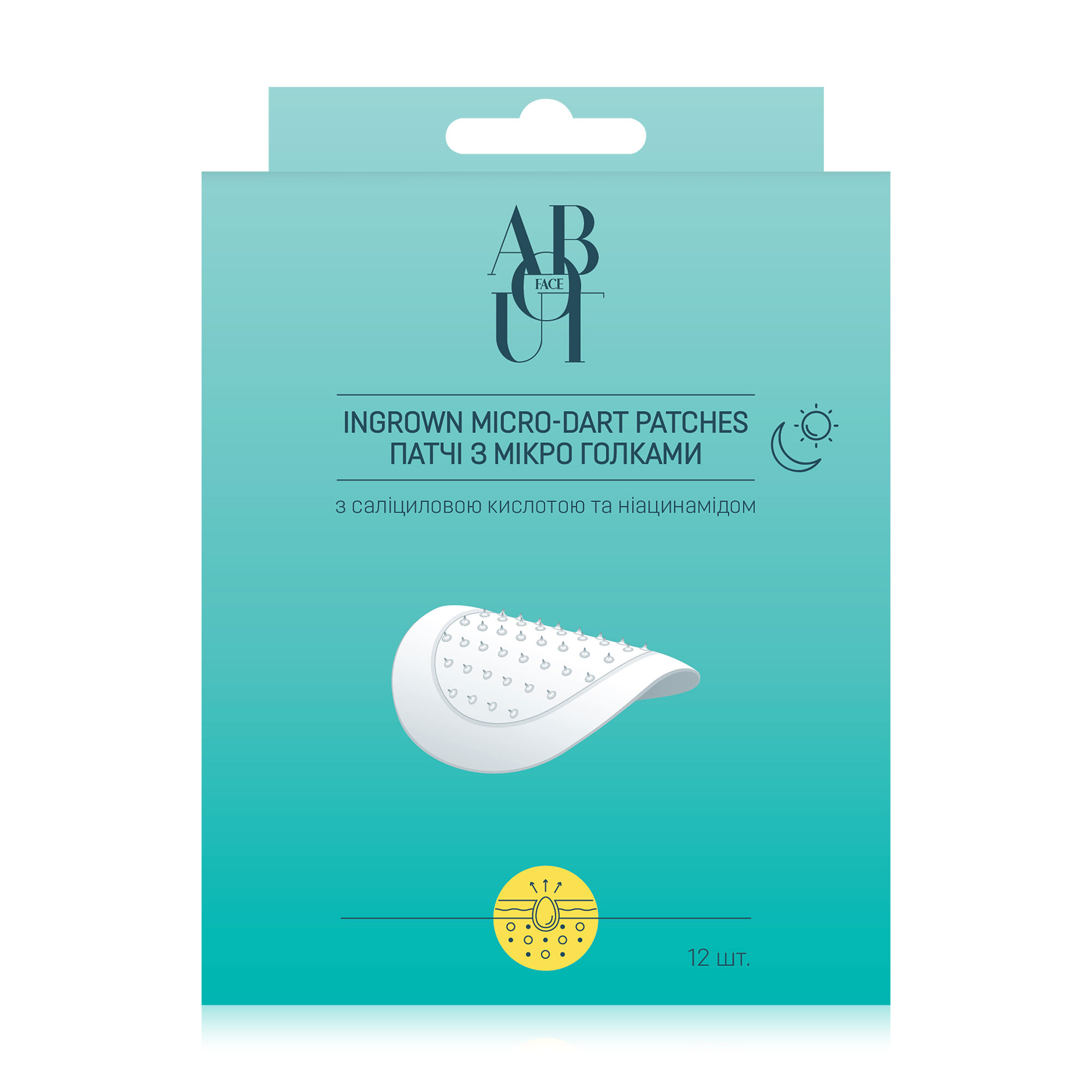 Патчі з мікроголками  ABOUT face Ingrown Micro-Dart Patches з саліциловою кислотою та ніацинамідом, 12 шт